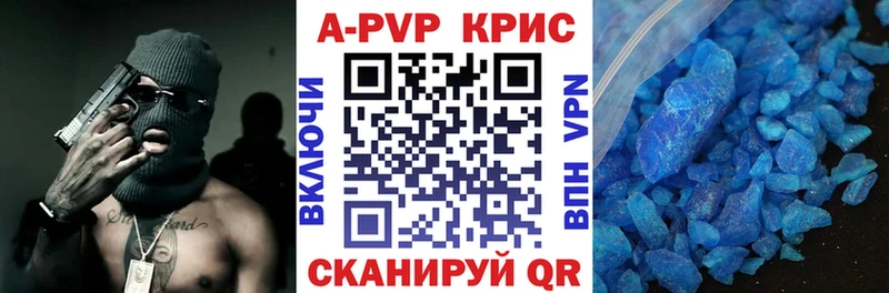 Гашиш Туран