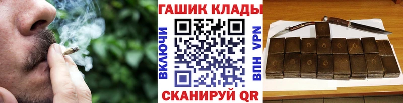 Наркошоп Туран Амфетамин Мефедрон COCAIN Гашиш МАРИХУАНА