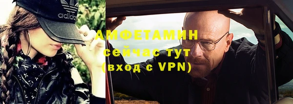apvp Алексин