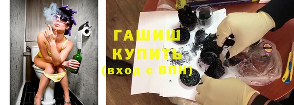 дмт Абинск