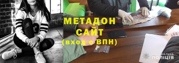 дмт Абинск