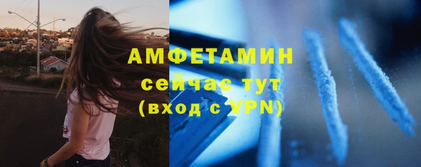 дмт Абинск