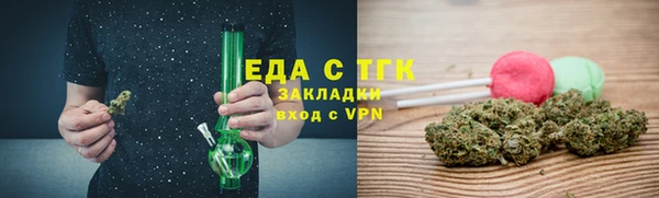 марихуана Абдулино