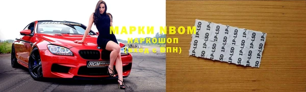 дмт Абинск