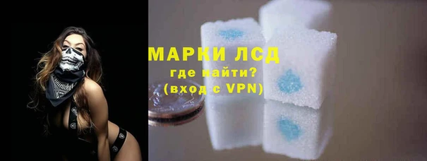 дмт Абинск