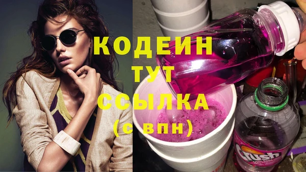 марихуана Абдулино