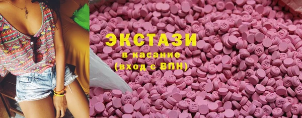 прущие крисы Алексеевка