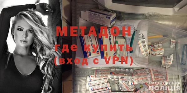 дмт Абинск