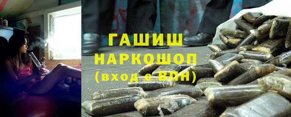 apvp Алексин