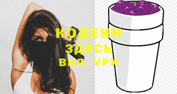 дмт Абинск
