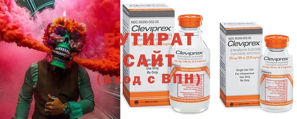 apvp Алексин