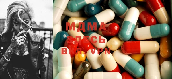 дмт Абинск