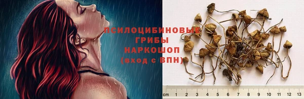 марихуана Абдулино