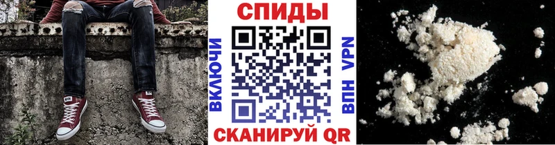 Метамфетамин пудра  купить наркотик  Туран 