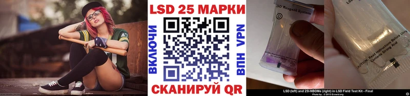 Марки NBOMe 1,8мг  где найти наркотики  mega ONION  Туран 