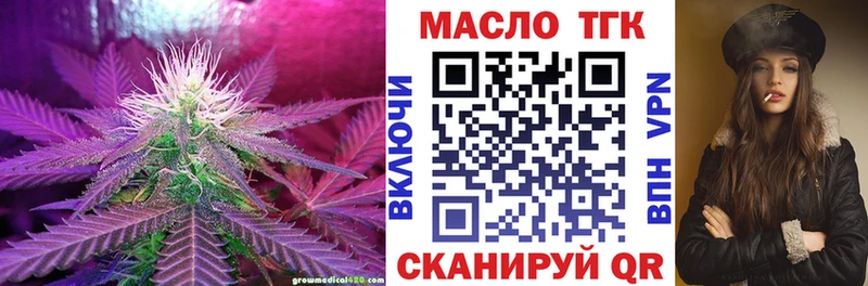 mega зеркало  Туран  ТГК Wax 